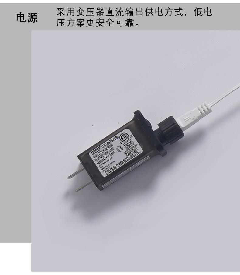 大桦树灯_13.jpg