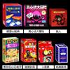 Máquina estuchadora de cartas de juego, máquina plegadora automática de cartas mágicas de juguete, línea de producción de estuchado
