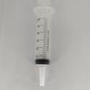 Comercio exterior al por mayor 5ml10ml boca ancha alimentador jeringa de plástico medicamento mascota comida líquida jeringa veterinaria