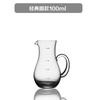 Bienes de Fábrica Dispensador de Licores de Cristal Jarra para Despertar Vino Tinto Cuchara Pequeña para Vino Vaso Público Graduado Set de Vino Clásico Multiestilo