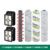 Compatible con los accesorios de lavadora Bissell 2765Z, 2767Z y 2554A, cepillo principal, cepillo giratorio de terciopelo, elemento filtrante.