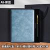 Caja de regalo para cuaderno, cuaderno de negocios personalizado A5, color de alta calidad, regalo práctico, venta al por mayor
