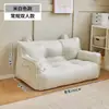 Sofá perezoso se puede usar para recostarse y dormir, adecuado para balcón y dormitorio, sofá pequeño individual o doble, adecuado para apartamentos de alquiler, silla sofá pequeña para apartamento con tatami