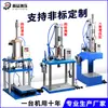 Máquina de perfuração pneumática equipamento de mesa Pressione o botão pequeno CNC tipo C impulsionador Máquina de cerveja a ar ar pneumático Pressione