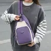 Bolso de Pecho Casual para Viaje, Mochila Simple de Nicho, Nueva Moda Tendencia Primavera 2026, Mochila para la Escuela, Mochila para el Trabajo