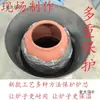 Fogão a Gás Espesso de Aço Inoxidável para Assar Bolos de Gergelim, Bolos de Ameixa e Bolos de Gergelim Jinyun Quzhou, Fogão Comercial da Metabo