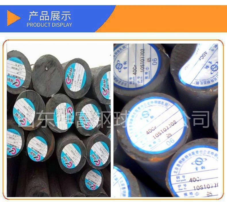 10422955581_1570197900