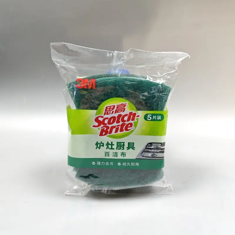 思高7105 (2)