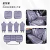 Adecuado para cojín de asiento de coche BMW Serie 3 Serie 5 Serie 7 Serie 3 Serie 5 X1 X3 X5 X7 Cuatro estaciones Cuero Nappa Transpirable Cojín de asiento