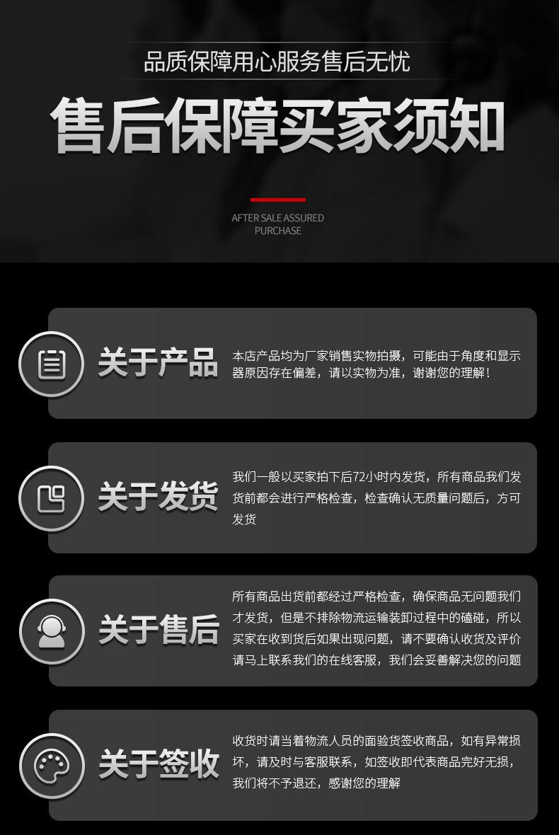 龙门洗车机，洗车台