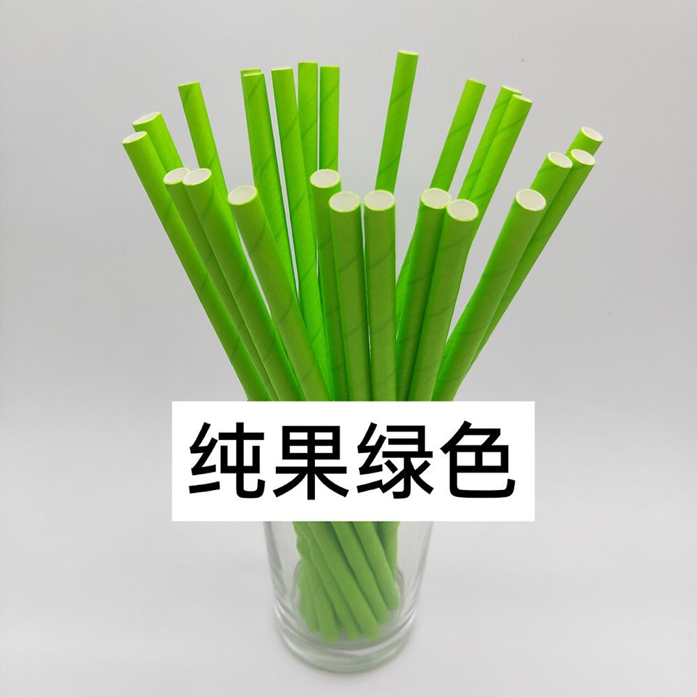 微信图片_20220319214252.jpg