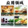Polvo Hidrosoluble de Péptidos de Colágeno Tipo III, Polvo de Péptidos Activos de Molécula Pequeña, Procesamiento y Personalización de Materias Primas de Grado Alimenticio