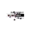 Termistor Smd 0402 NCP15XW223J03RC Temperatura Negativa NTC 22K Valor B 3950K 5%