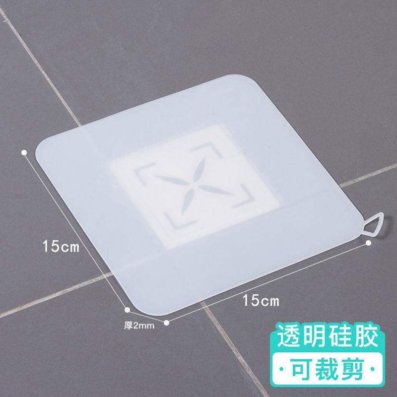 SKU-05-【防臭盖】白色15_15cm.jpg