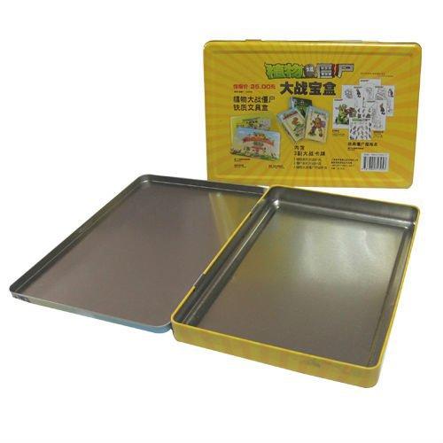 220x170x20mm 1