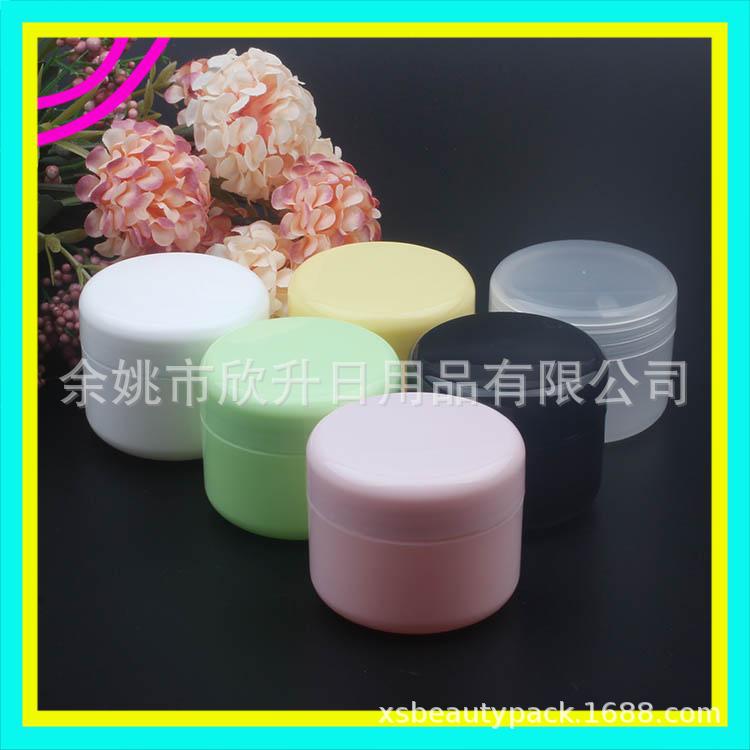 50g pp jar 混色 (21).jpg