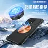 Aplicable para Huawei Honor Win Turbo Armadura Dorada Latón Disipación de Calor Funda de Teléfono Honor Power2 Funda Protectora
