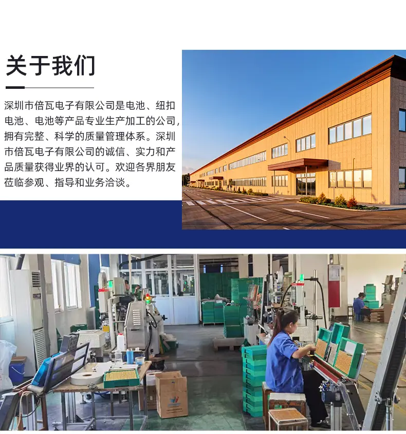 详情_05