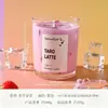 Taza de Vela Aromaterapia Creativa, Vela sin Humo, Cera de Gelatina, Sabor Café Matcha Latte, Decoración de Atmósfera Romántica, Regalo Souvenir