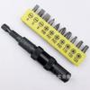 Yunbei Transfronteiriço 1/4 de Polegada Haste de Extensão Ajustável Multi-Ângulo Chave de Fenda com Cabo Hexagonal Bit de 6,35 mm Haste de Extensão Autotravante de Liberação Rápida