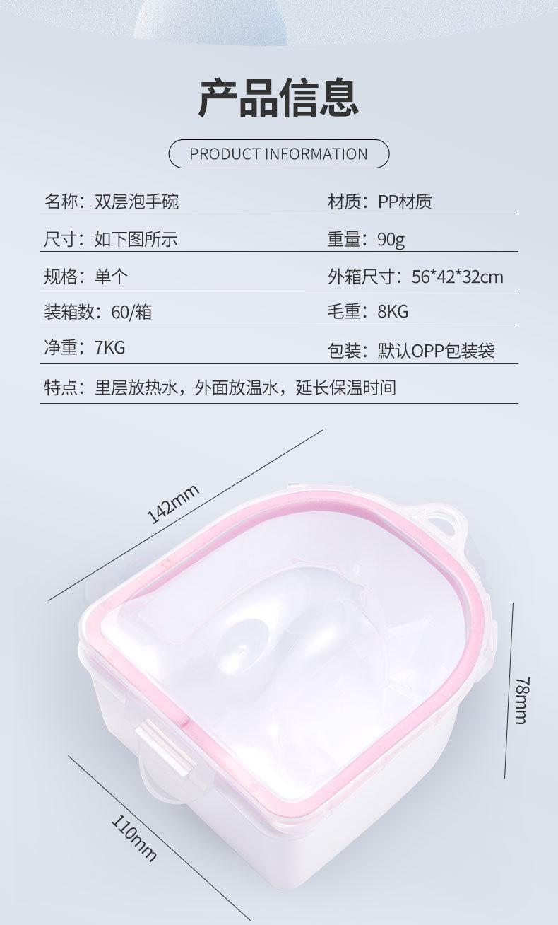 SKU001658-中文_02.jpg