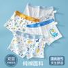 Roupa interior para meninos Algodão Verão Shorts de quatro cantos para bebês Calças infantis de algodão para meninos grandes Boxer Shorts para meninos Fino
