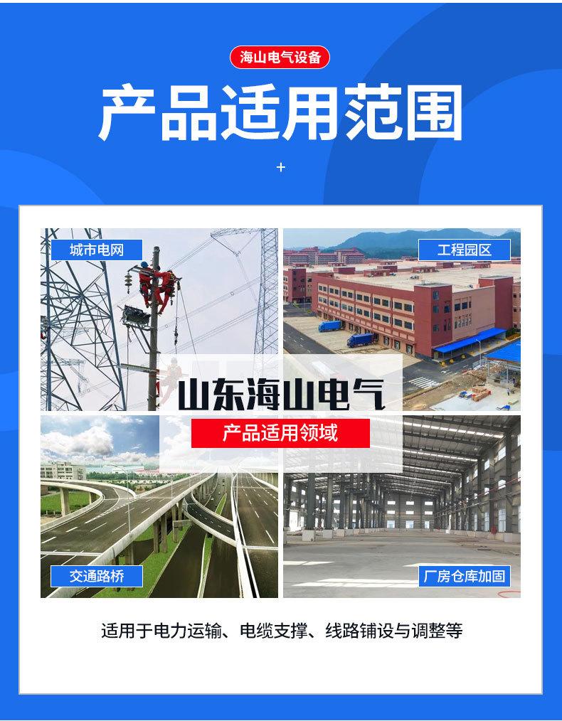 !-电线杆_07.jpg
