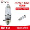 Peças de Motor Diesel Bico Injetor Adequado para Kubota D750 D850 Injetor 15271-53020