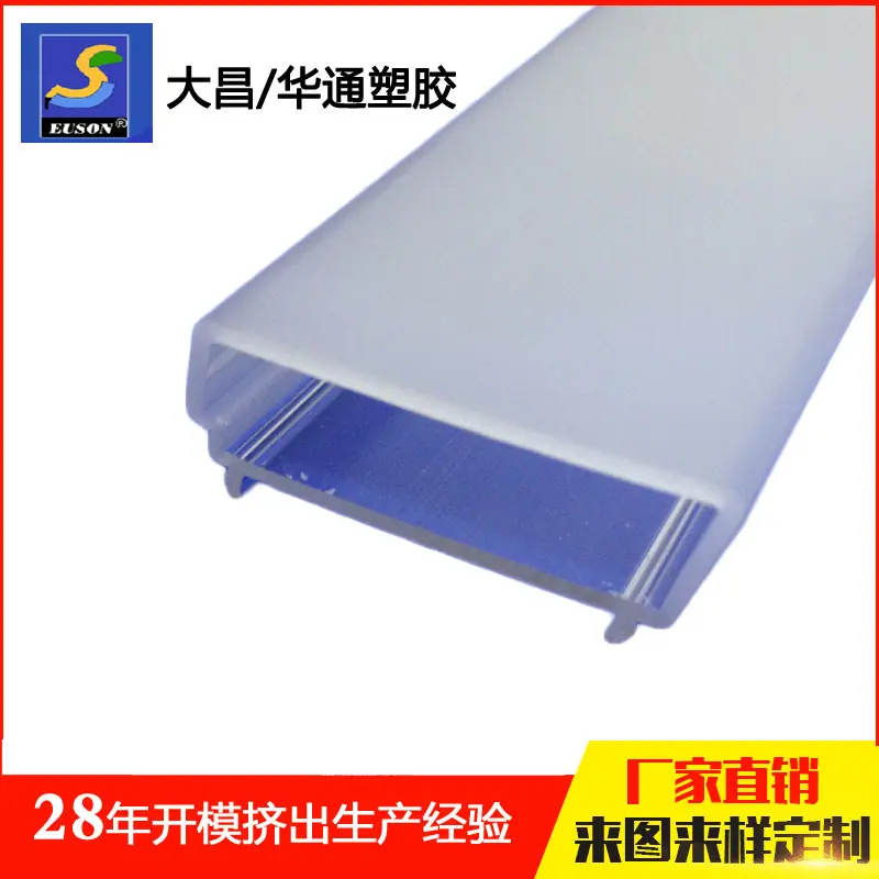 LS106-PC1-3