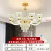Nuevo candelabro de cristal 2023 lámpara de sala de estar lámpara principal de lujo ligero moderno lámpara de atmósfera de lujo europeo faro luminoso de brazo
