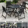 Mesa plegable, mesa y sillas de exterior, uso en patio y hogar, mesa cuadrada pequeña simple para poner puestos, mesa redonda portátil, mesa y sillas de comedor, juego de ocio