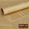 Papel Kraft de Periódico Antiguo Periódico Inglés Papel de Envoltura de Flores Papel para Envolver Regalo Hecho a Mano Material de Envoltura de Ramo Floral