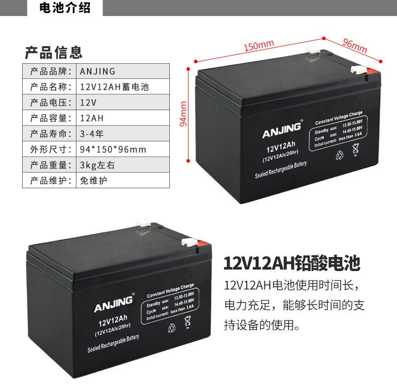 描述图_12.jpg