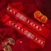 Cinturón rojo para boda, un par de cinturones rojos especiales para dinero, fajín rojo para la riqueza, cinturón rojo para suministros de celebración de bodas