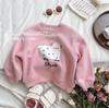 (Autorización) Sudadera de Forro Polar con Estampado de Dibujos Animados para Niñas 2026, Sudadera de Forro Polar Infantil para Bebés Otoño e Invierno
