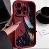 Carcasa Protectora Angel Eye Venom Apple 13/14Pro Carcasa para Teléfono Móvil Nicho Iphone11/12 Anti-Caída