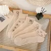 Meias Finas de Algodão Respiráveis de Cintura Baixa para Verão Feminino, Meias Cor de Pele de Seda de Vidro, Meias Curtas Fofas de Cano Curto