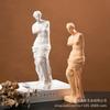Escultura de resina de estilo nórdico con busto de David, Avatar, Venus y Apolo, figura europea colorida con adornos.