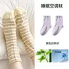 Calcetines para dormir de fibra de bambú para mujer, hasta la pantorrilla, corte holgado, calcetines para dormir con aire acondicionado, calcetines de maternidad, calcetines postparto sin compresión