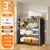 Gabinete de Almacenamiento Multicapa para Cocina Hogareño Multifuncional Integrado Montado en Pared Gabinete de Almacenamiento de Acero Estante Aparador