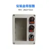 Instrumento Display Eletrônico de Nível de Água Tanque de Piscina Pia Controlador de Nível de Líquido Transmissor Submersível de Nível de Líquido