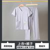 Ropa Quirúrgica de Verano Fina de Manga Corta para Mujer, Elástica, de Secado Rápido, Ropa para Cepillado de Manos, Ropa de Trabajo para Estomatólogo