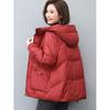 [Buke] Chaqueta de plumón con capucha de ocio italiana suelta de invierno 24 Hangzhou