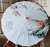 Guarda-chuva de papel oleado com borla à prova de chuva guarda-chuva de chita estilo antigo adereço guarda-chuva dança Hanfu guarda-chuva de performance guarda-chuva decorativo clássico guarda-chuva artesanal