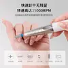 Nuevo Pulidor a Batería de Simei, Sin Escobillas y Silencioso, Herramienta para Eliminar Piel Muerta y Manicura, Removedor de Uñas Especial para Salones de Uñas