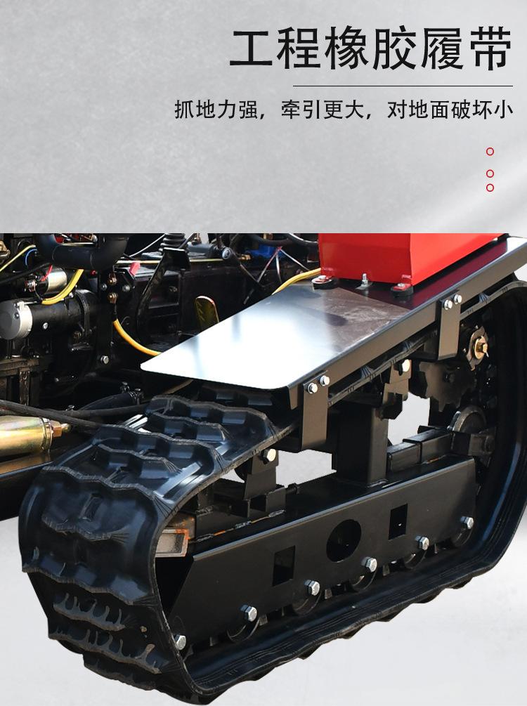 履带旋耕机详情图01 (7)