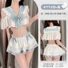 Faimu traje académico puro sexy con hombros descubiertos huecos talla grande uniforme tentación pijama ZY6772 lencería sexy