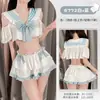 Feimu Decote Caído Sexy Estilo Academia Puro Desejo Roupa Plus Size Uniforme Tentação Roupa de Dormir Zy6772 Lingerie