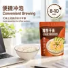 Arroz Instantáneo de Konjac OEM Europeo y Americano, Fácil de Preparar, Fabricación por Contrato de Comercio Electrónico Transfronterizo de Amazon, Personalización en Pequeñas Cantidades