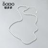 Collar de plata de ley 925 con diseño de arroz pequeño para mujer, ligero, lujoso, con cadena de cuentas de celebridades de Internet, combina con todo.